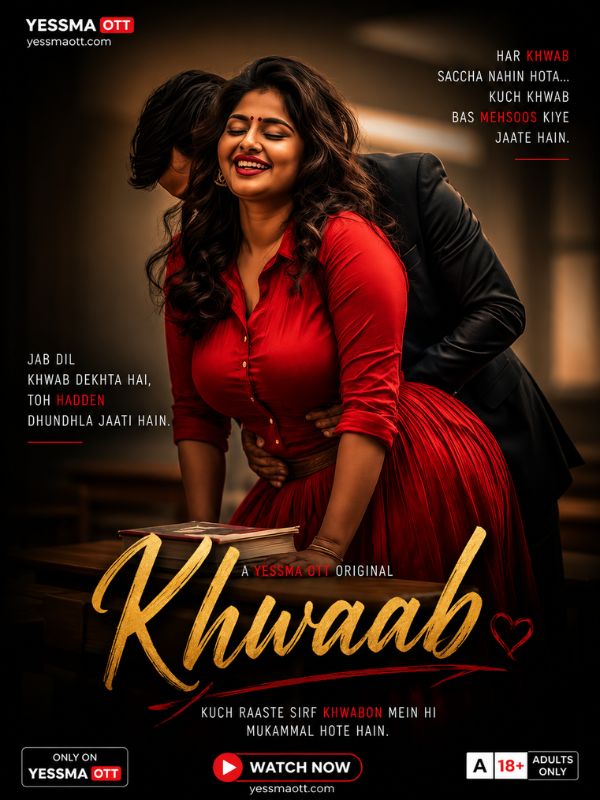 Khwaab